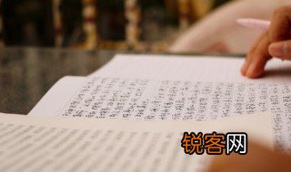 兀兀穷年什么意思 兀兀穷年的意思