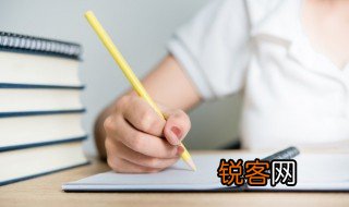 初中好词好句好段摘抄大全 初中好词好句好段精选