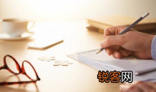 昆虫记好句好段摘抄 昆虫记好句好段精选