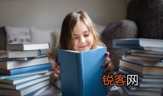 令行禁止什么意思 令行禁止的解释