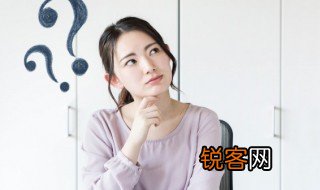 金瓯无缺什么意思 金瓯无缺的解释