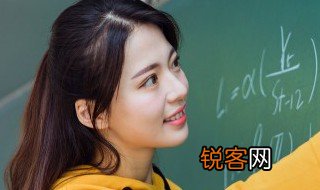 团结一致什么意思 团结一致的意思