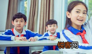 雄心壮志什么意思 雄心壮志的意思