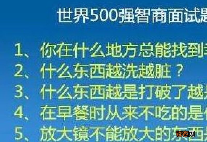 露骨的意思是什么意思 露骨什么意思