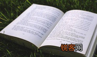 揠苗助长讲的什么道理 揠苗助长含义
