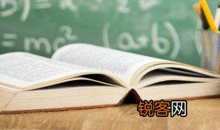 过客主要讲的什么 过客内容