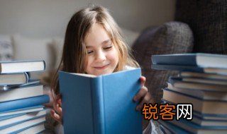 秩序井然什么意思 秩序井然的意思