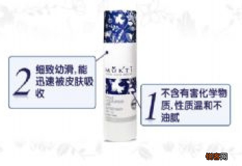 慕迪有机植物调色隔离霜好用吗？慕迪有机植物调色隔离霜价格