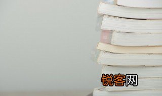天潢贵胄是什么意思 天潢贵胄的解释
