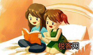 知己知彼 百战不殆啥意思 知己知彼百战不殆什么意思