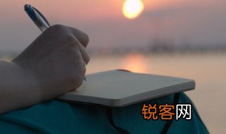 行测什么意思 公务员考试行测什么意思