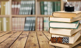 便溺回为什么读niao 便溺回为何读niao