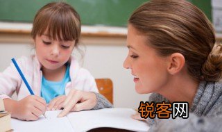 低下是什么意思 低下的含义