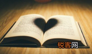 胯下之辱的意思 胯下之辱的意思是什么