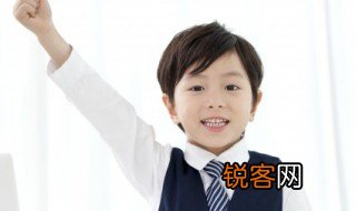 三思而后行什么意思 三思而后行的意思