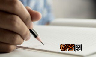 相对剩余价值和绝对剩余价值的区别 相对剩余价值和绝对剩余价值的区别是什么