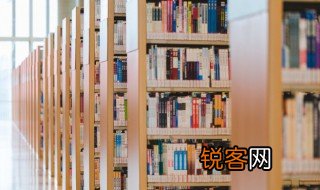 生于忧患死于安乐所有于的意思 生于忧患死于安乐的原文