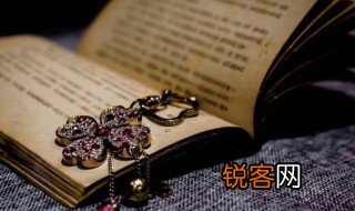 天喜是什么意思 天喜简单释义