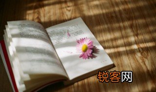 7情6欲分别都是什么 7情6欲都是指代什么