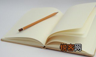 数学常识中什么是比率和比例 比率和比例 的理解