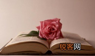 千差万别什么意思 千差万别的意思