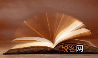 曲水流觞的意思 曲水流觞解释