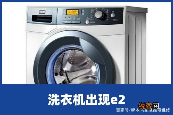 LG洗衣机打不开门怎么办全方位解决方案,其实并没有太大问题