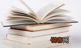 如影随形什么意思 如影随形解释