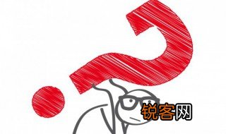衰退是什么意思 衰退的解释