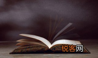 双喜临门什么意思 双喜临门的意思