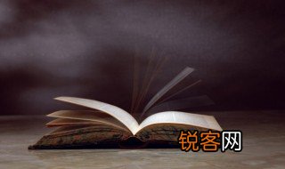 自命不凡什么意思 自命不凡啥意思