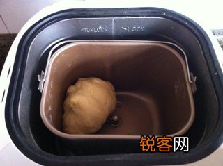 黑芝麻双色吐司的做法