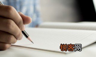 批示和指示的区别 批示和指示的区别是什么