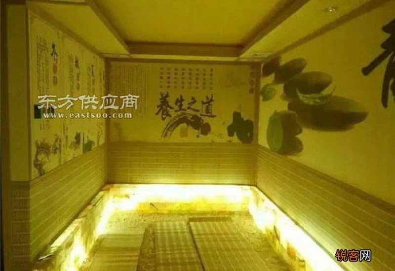 盐蒸房和汗蒸房哪个更好