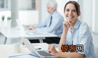 四个尊重指的是什么 什么是四个尊重