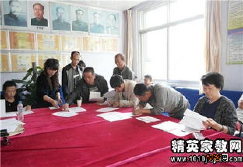 小学生接送协议书