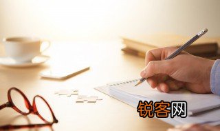 江湖再见表达了什么意思 江湖再见表达了啥意思