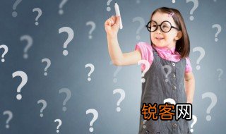 @这个符号的读法是什么 @这个符号怎么读法