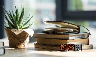 人情练达的意思 人情练达的意思是什么