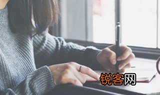 形容银枪的成语有哪些 形容银枪的成语具体有哪些