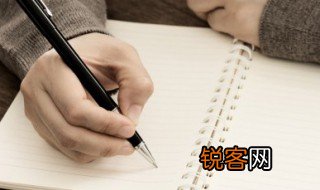 形容男人爱女人的成语 形容男人爱女人的成语有哪些