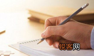 王力念什么字 王力具体念什么字