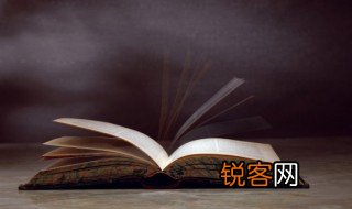 擎天柱的意思 擎天柱简单释义