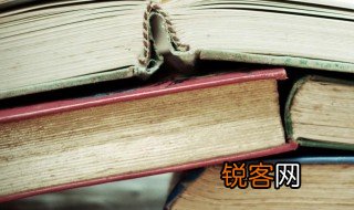第二个字是次的成语有那些 第二个字是次的成语及解释