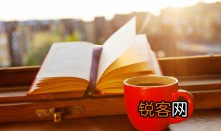 哭夫痣是什么意思 哭夫痣简单介绍