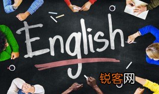 门用英语怎么说 门的英语是什么