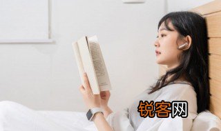 四时八节中的八节指什么 四时八节中的八节含义