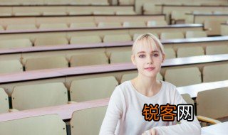 学位类别和级别分别是什么 学位类别和级别的介绍