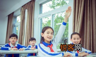 邮票用英语怎么说 邮票用英语是什么