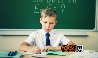 未来用英语怎么说 未来的英语是什么
